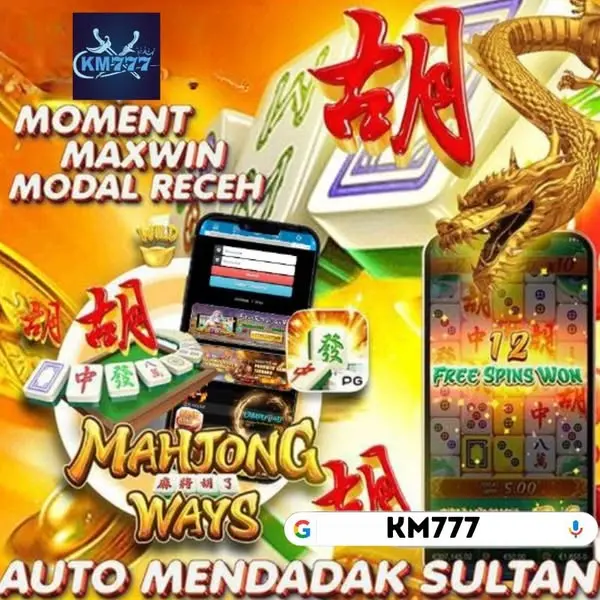 km777 APK
