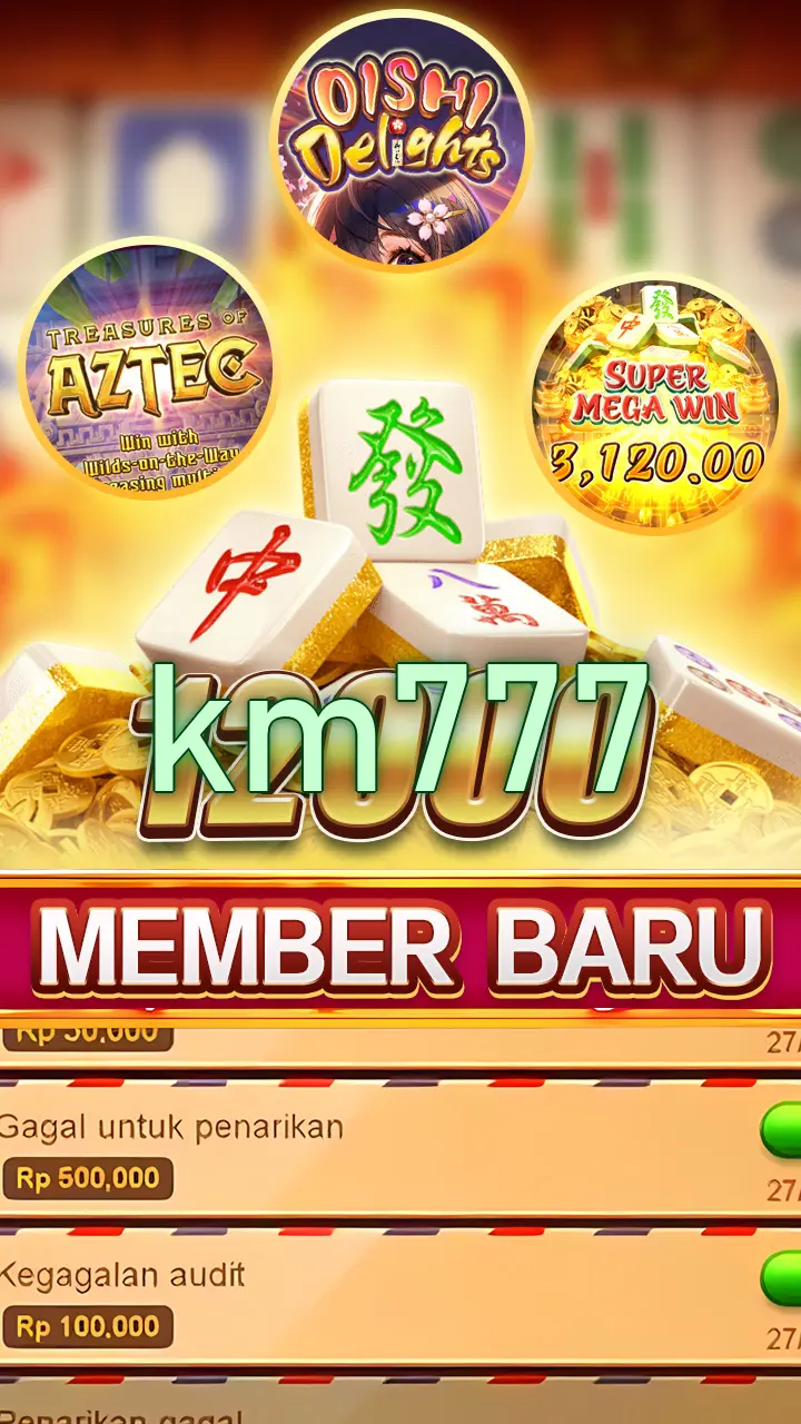 km777 APK